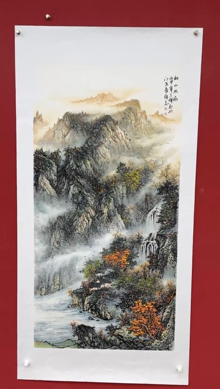 【闪购商品】国画国画绘画山水花鸟