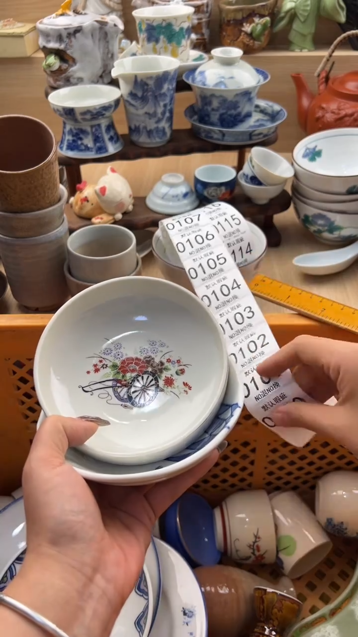 100默认微瑕，满20元包邮