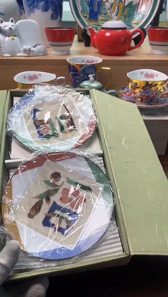 【闪购商品】中古回流瓷器谨慎参拍