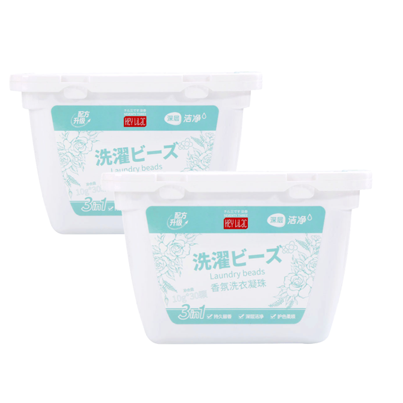 【包邮】自然香型家用持久三效合一去污深层洗衣凝珠盒装