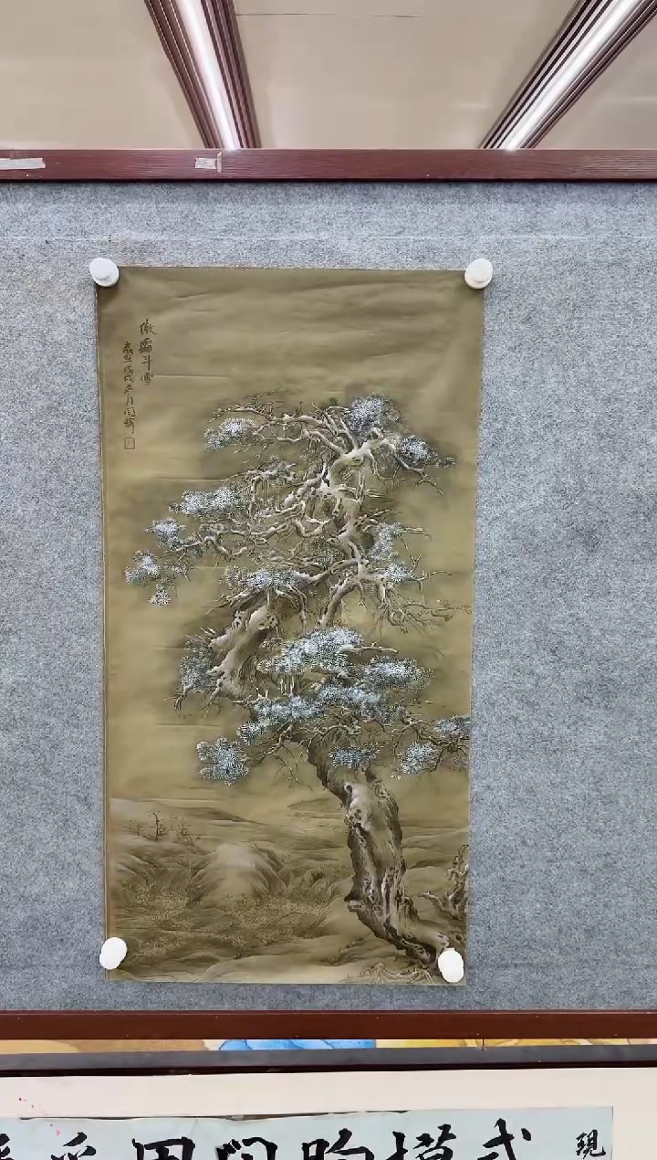 【闪购商品】绘画绘画Y-闫辉-三尺-山水画