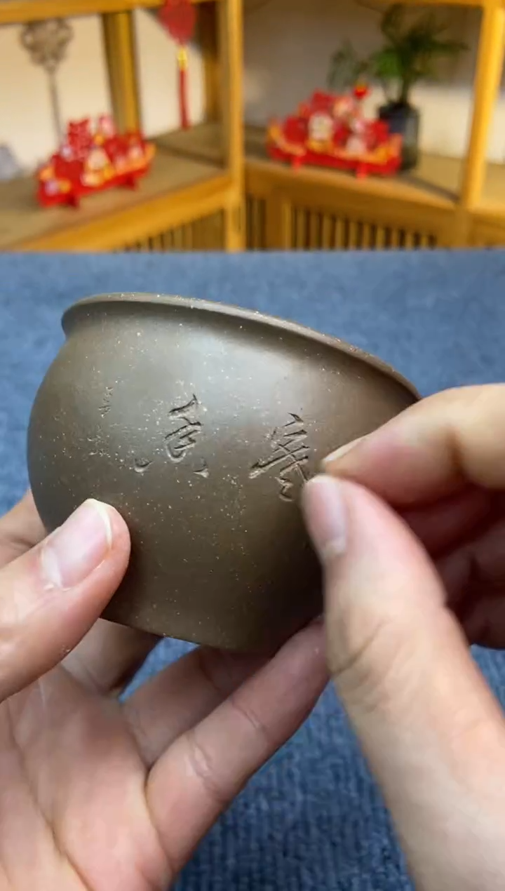 【闪购商品】@@@@@8888888888截图为准