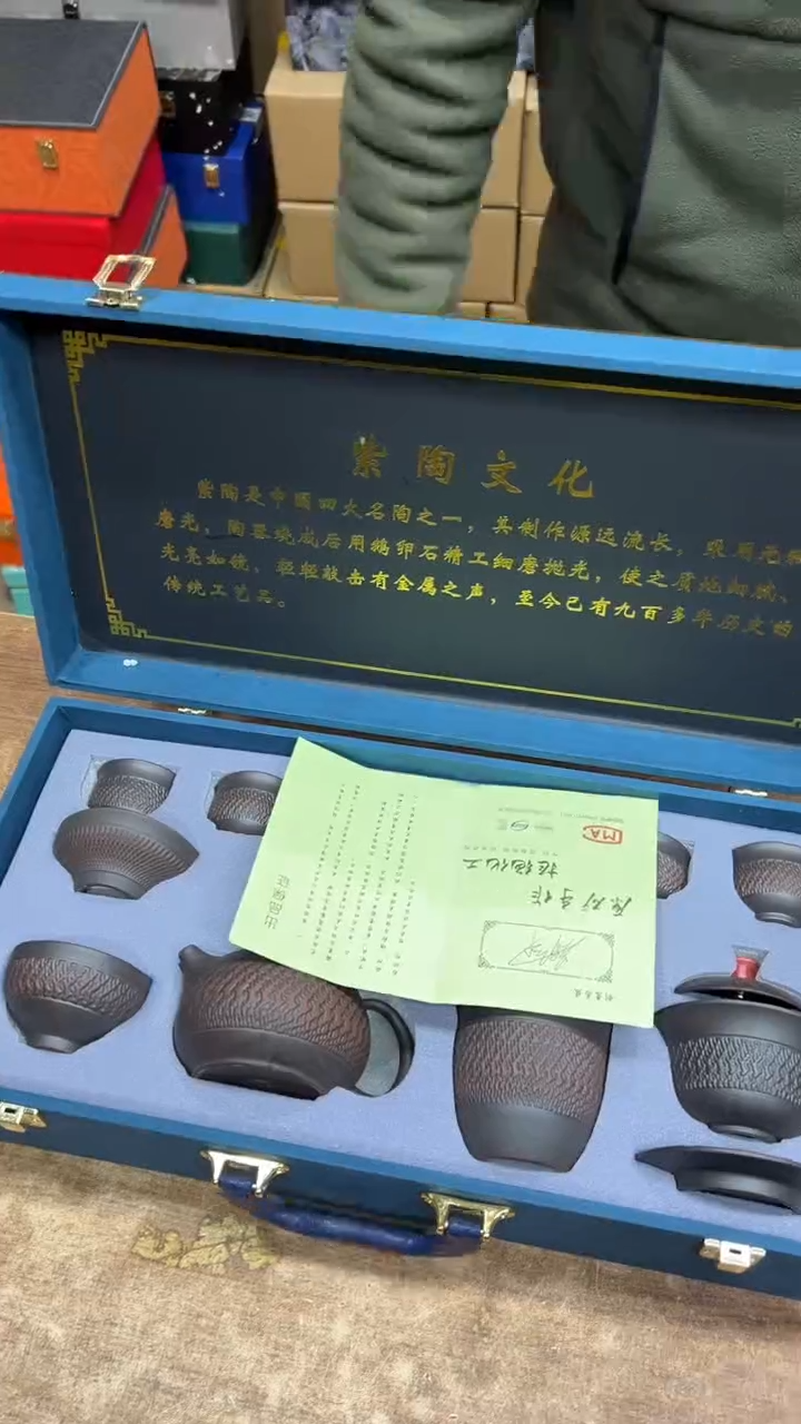 【闪购商品】其他其他其他其他其他