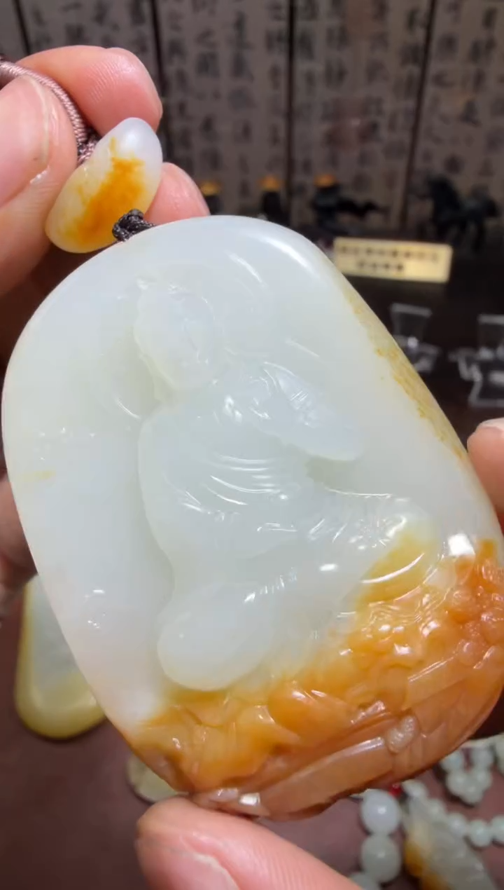 未镶嵌和田玉挂件1