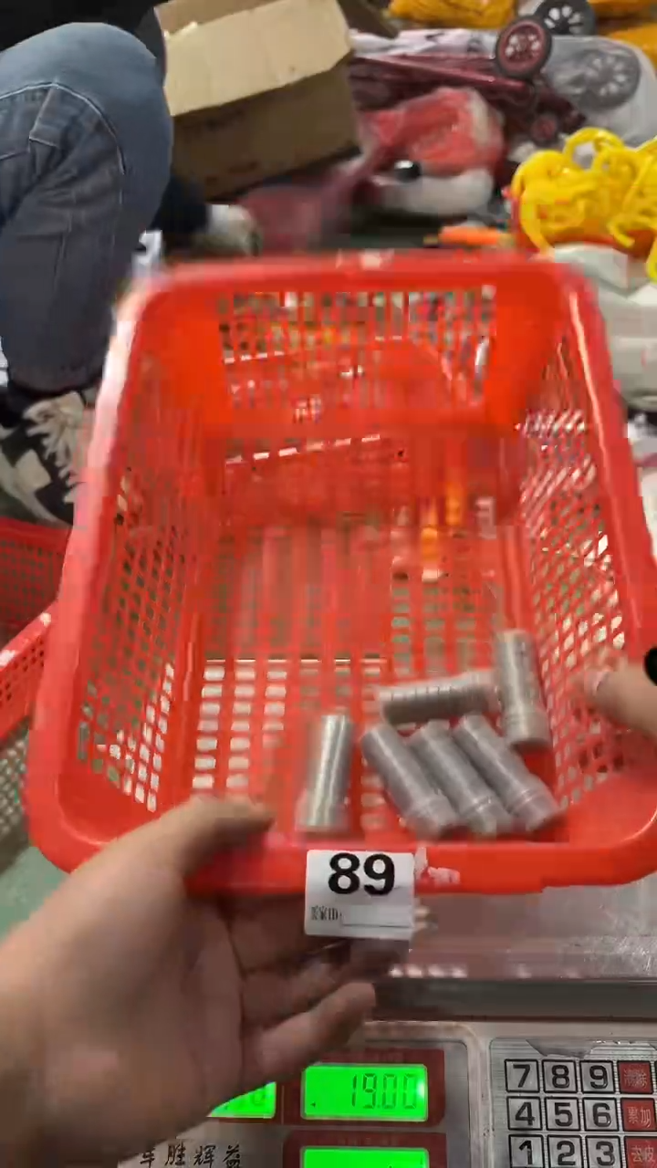 看清下单不退不换89