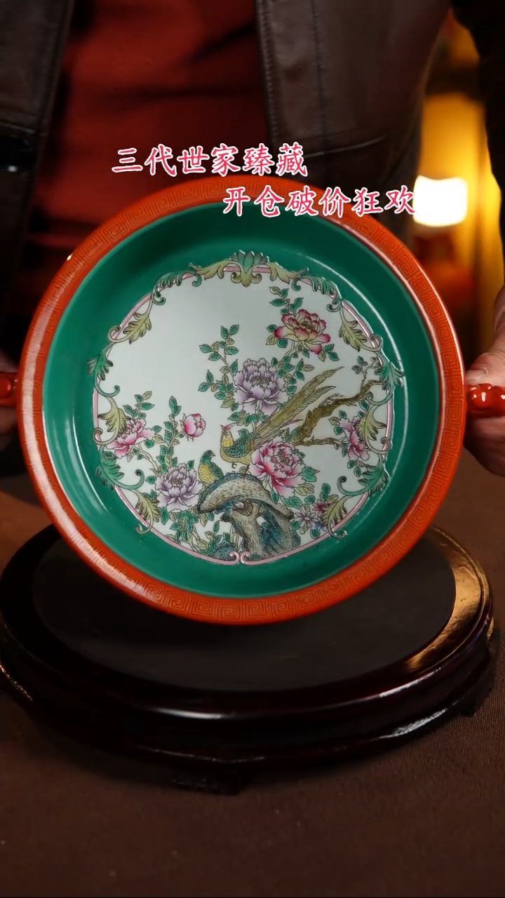 【闪购商品】景德镇陶瓷11111111111111