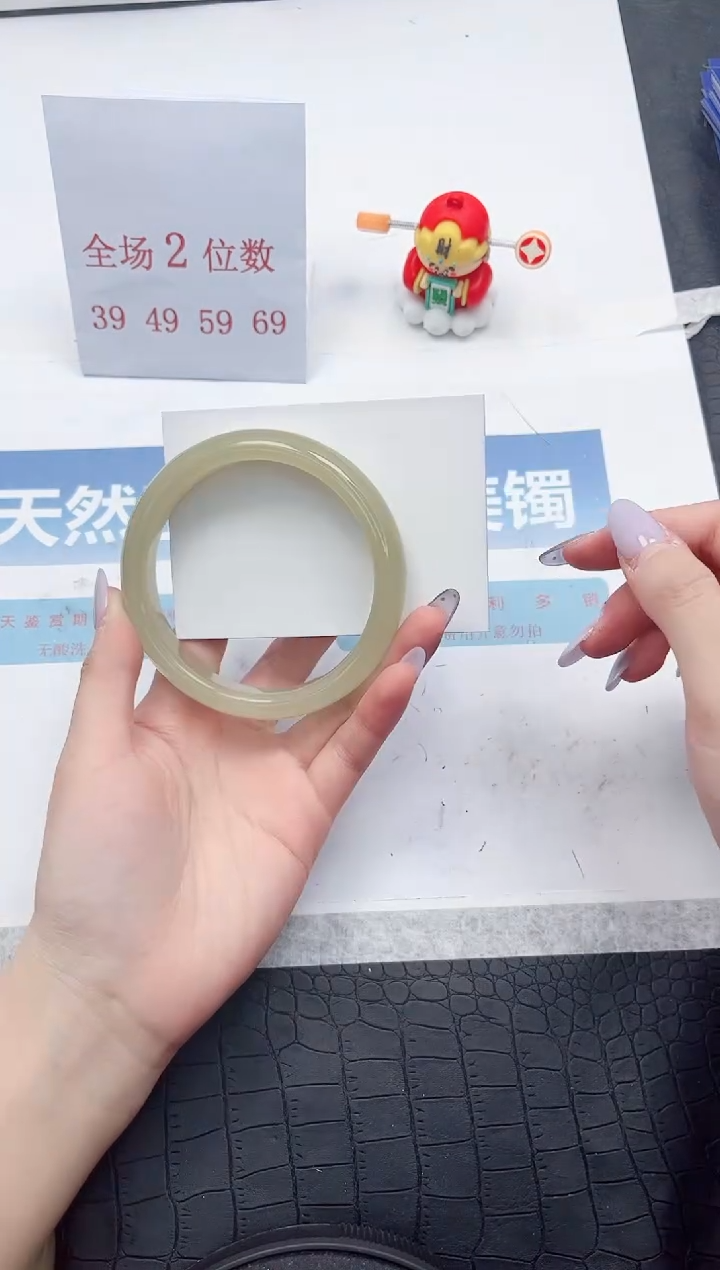 【闪购商品】石英质玉手镯未镶嵌A111-63.6