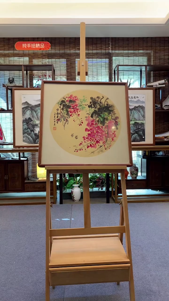 国画纯实木带框53*53cm