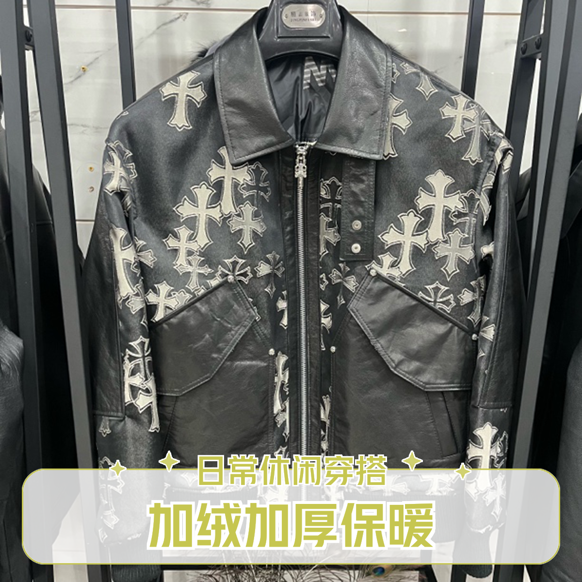 男士潮牌时尚布配牛皮油蜡针织螺纹2431鹅绒羽绒真皮皮衣