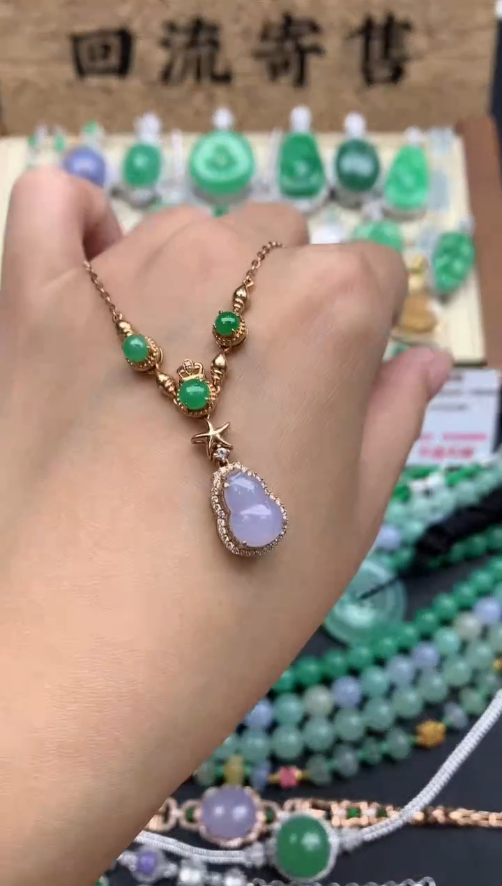 【闪购商品】翡翠颈饰18K金镶嵌465-中国好珍宝