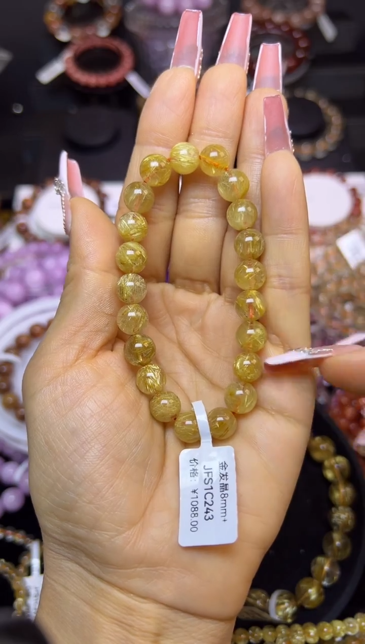 未镶嵌手串水晶金发晶8.9mm