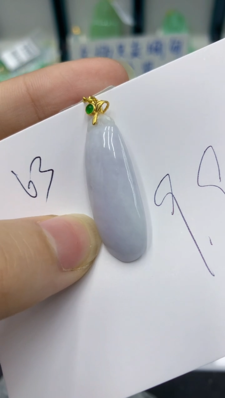 颈饰未镶嵌翡翠11111111111111