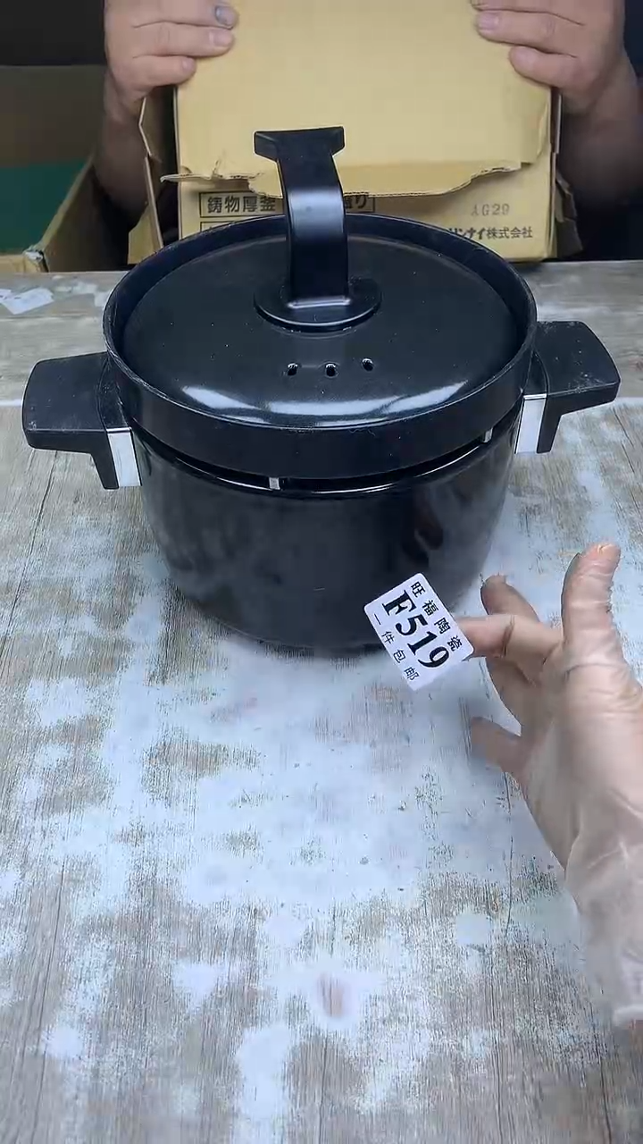 【闪购商品】瓷片旺福家陶瓷甄选