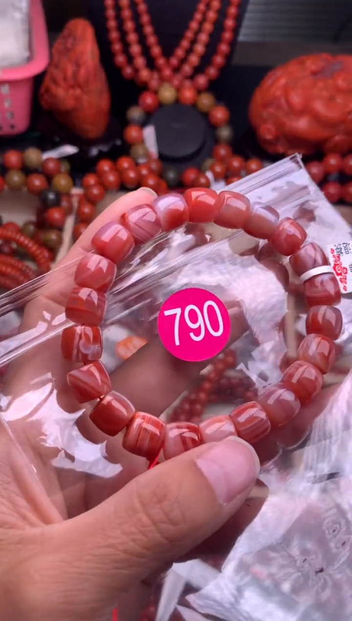 【闪购商品】南红玛瑙珠宝奇石未镶嵌790-10