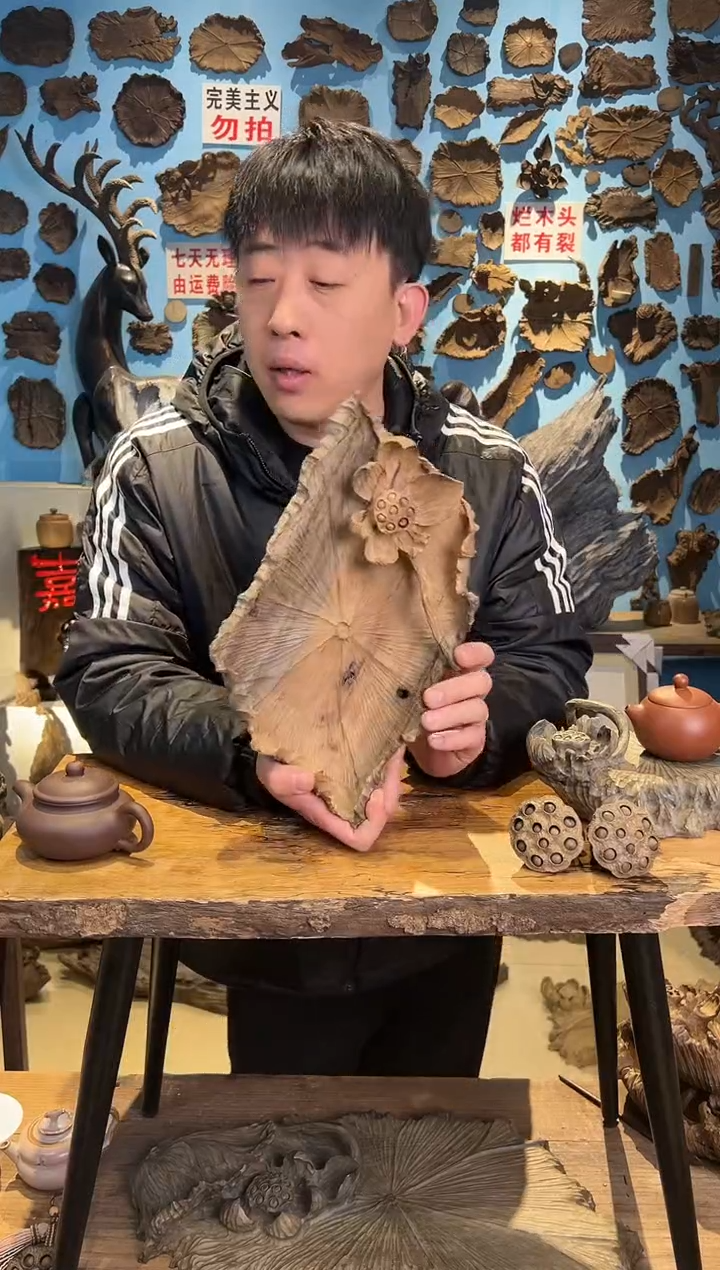 【闪购商品】木712号乌木金丝楠果盘