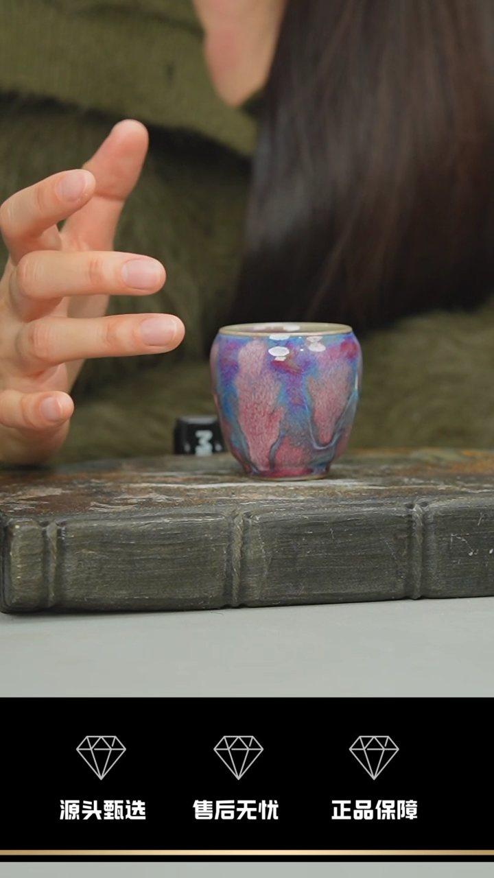 【闪购商品】87-1----------笑