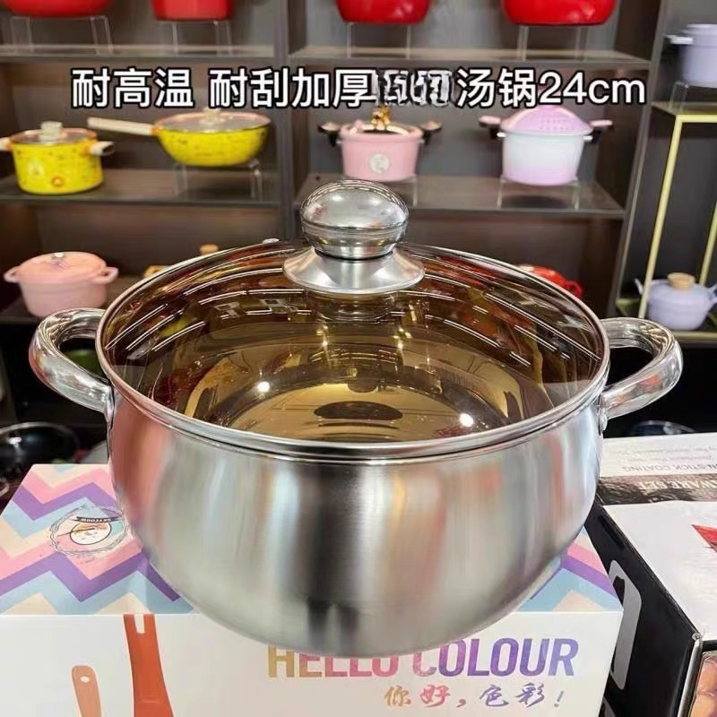 【外贸高货】24CM加厚大肚锅304不锈钢汤锅煮面煲汤大容量苹果锅y