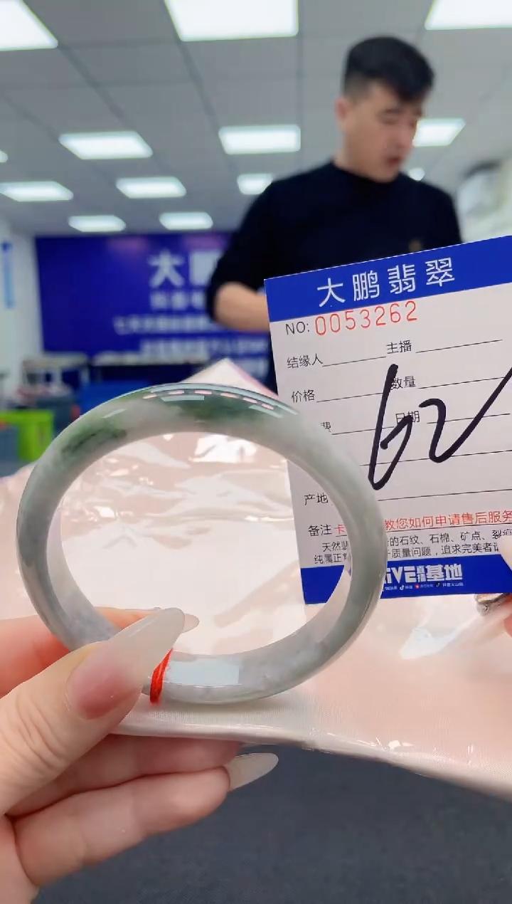 【闪购商品】翡翠手镯未镶嵌AAAAAAAAAA