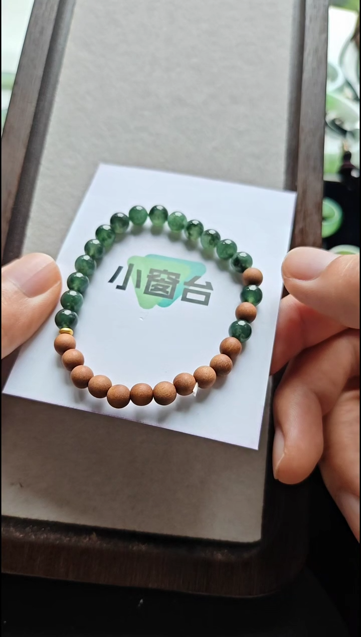 未镶嵌手串翡翠翡翠手串未镶嵌