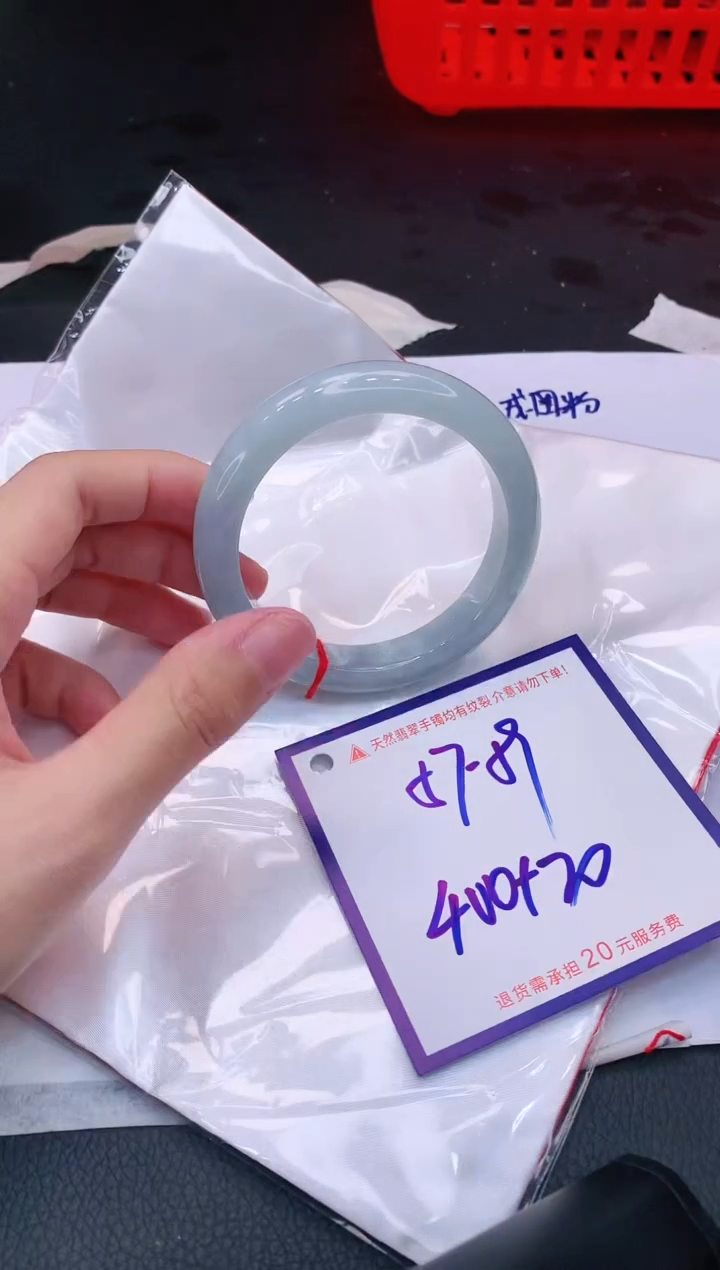 【闪购商品】翡翠手镯未镶嵌111111111111111