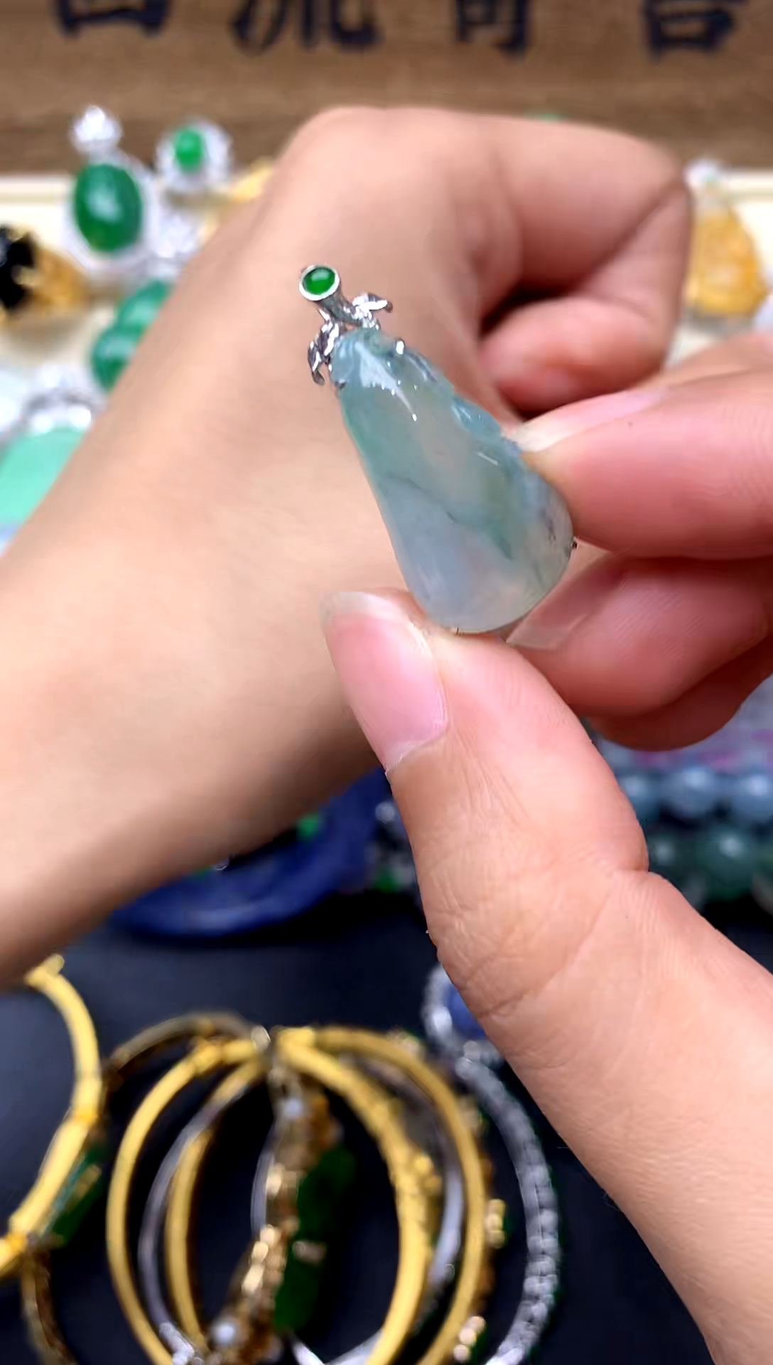 【闪购商品】翡翠颈饰18K金镶嵌171-中国好珍宝