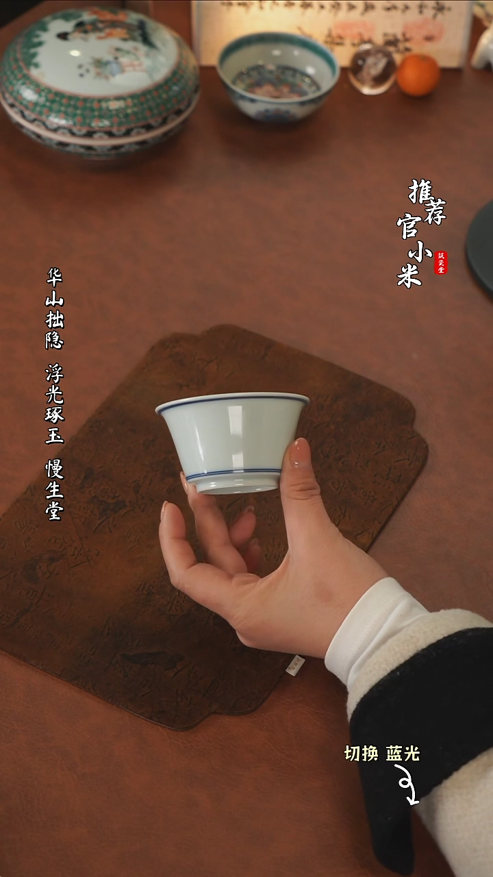 【闪购商品】玗琪轩柴窑斗彩标杆