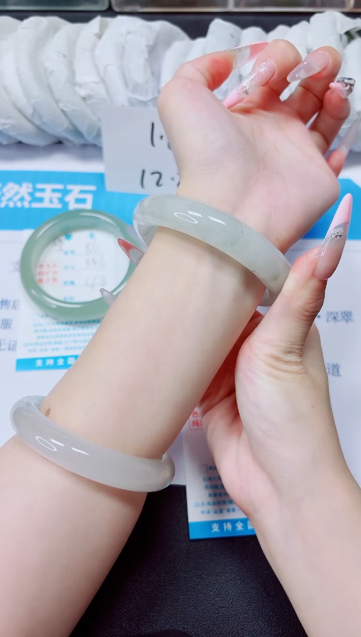石英质玉手镯未镶嵌87/56