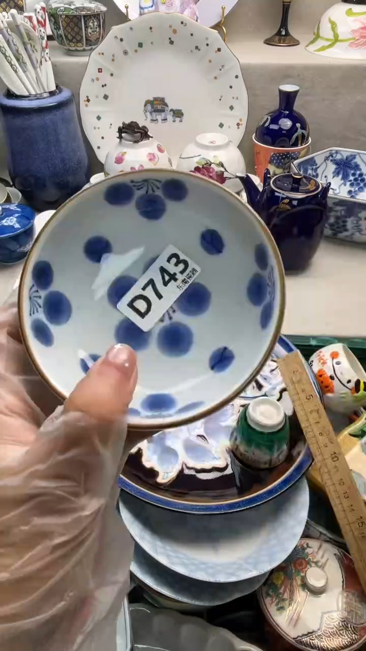 瓷片清*闪购闪购闪购闪购