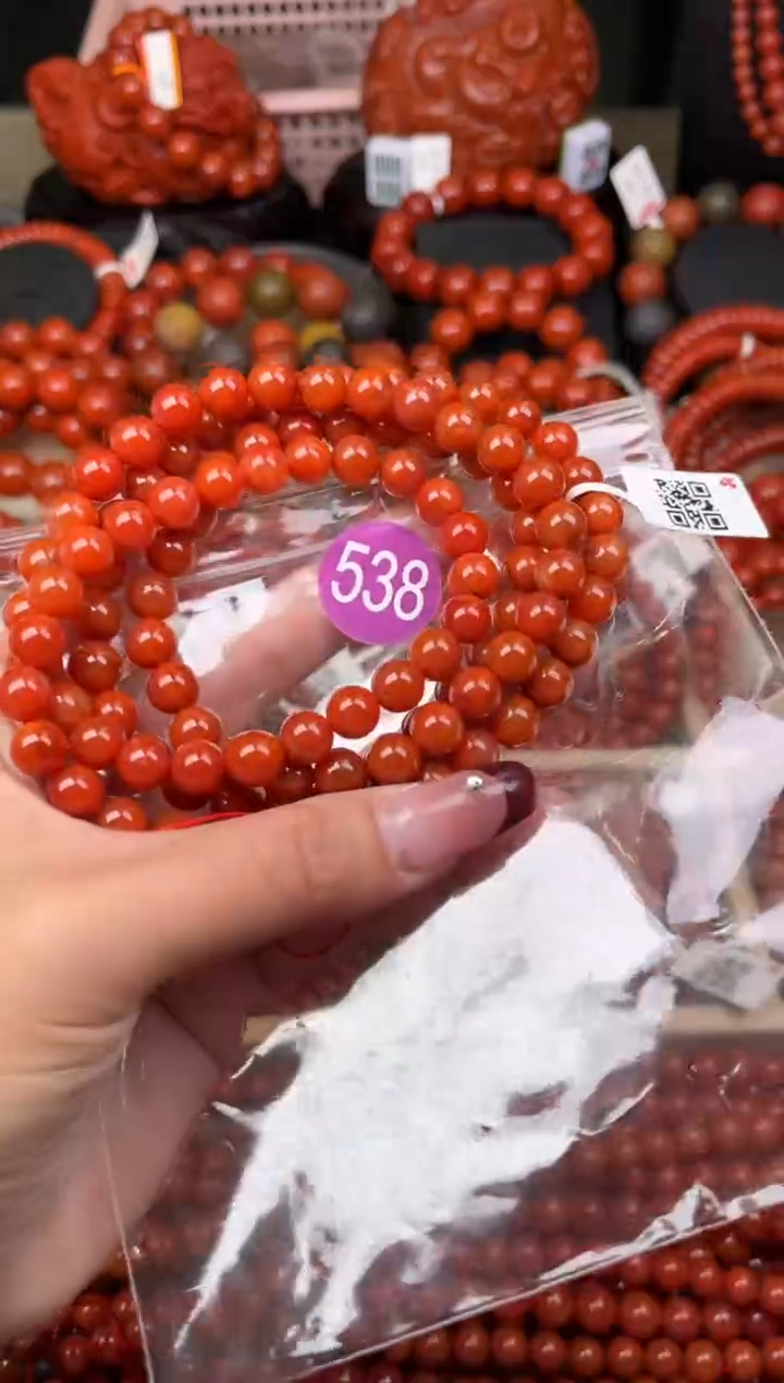 【闪购商品】南红玛瑙珠宝奇石未镶嵌538-8+