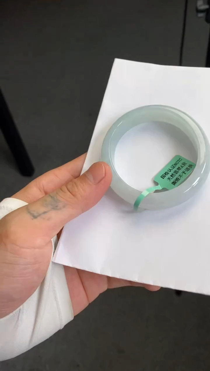 未镶嵌手镯翡翠（淡晴宽版贵妃56圈）34号