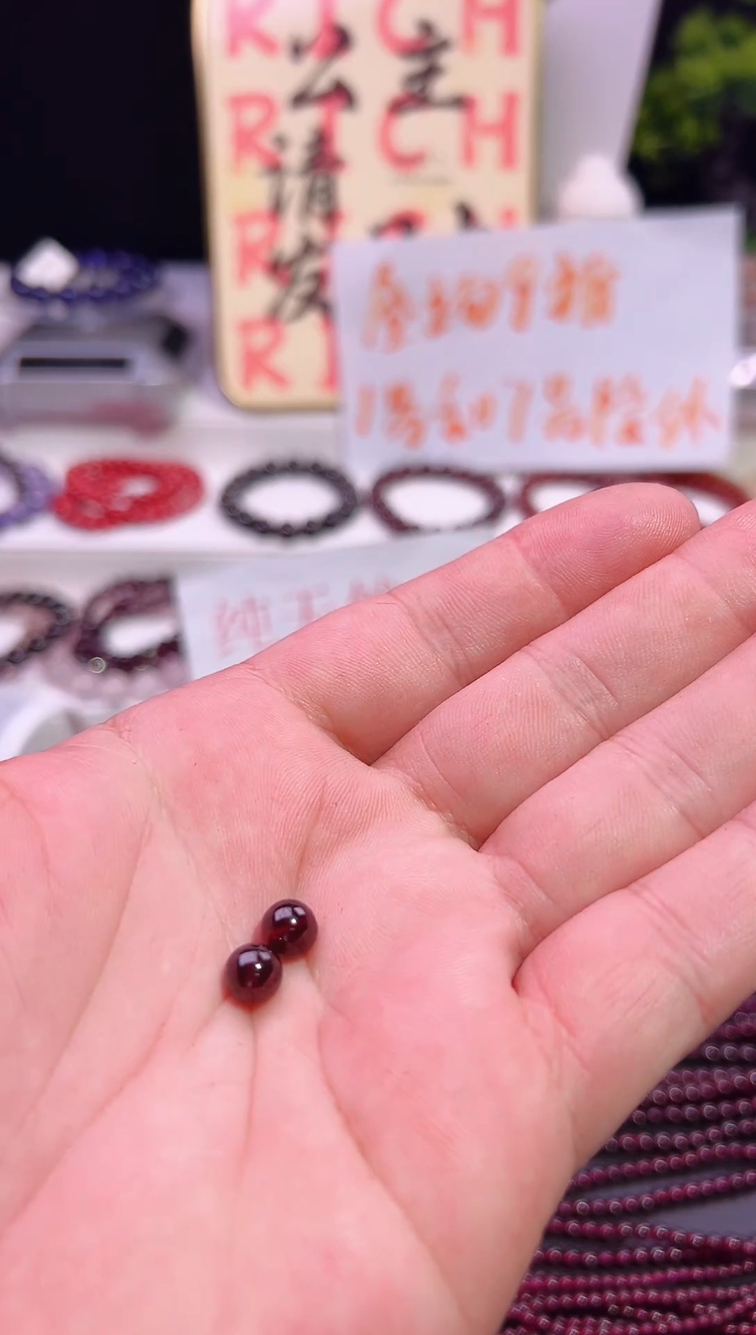 【闪购商品】石榴石手链未镶嵌天然石榴石散珠7.0mm