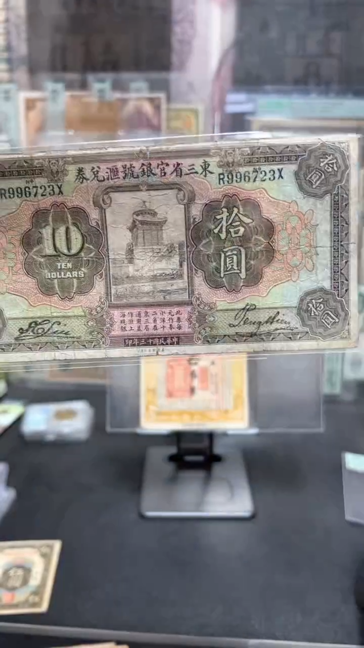【闪购商品】纸小马直播间包邮福利！！！