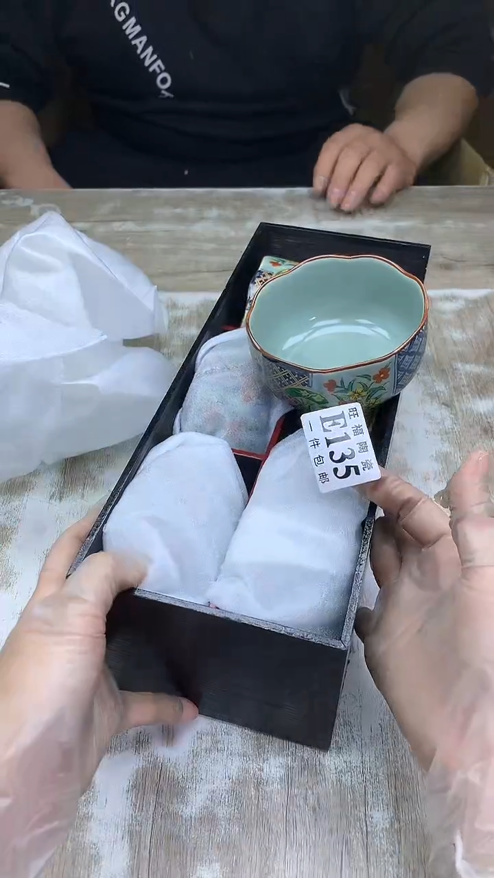 【闪购商品】瓷片旺福家陶瓷甄选