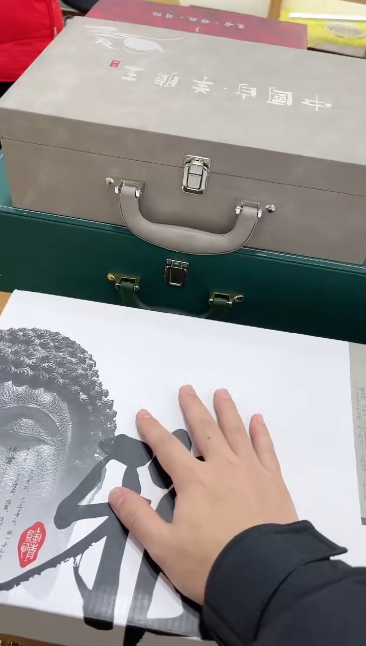 【闪购商品】展宏茶具展宏茶具@tz651