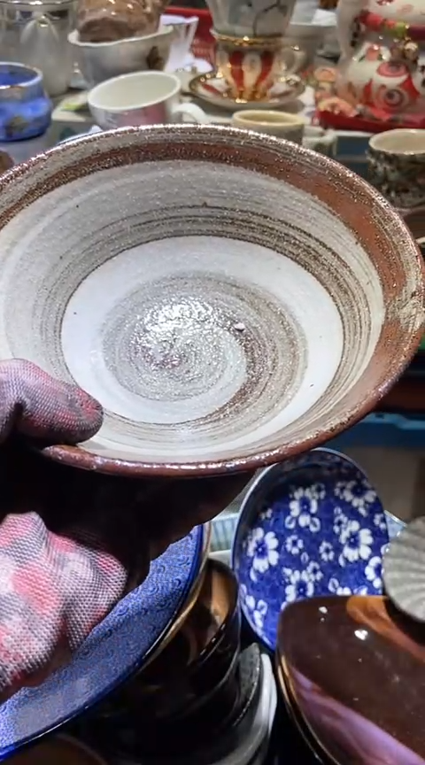 【闪购商品】瓷片6938691726367856076