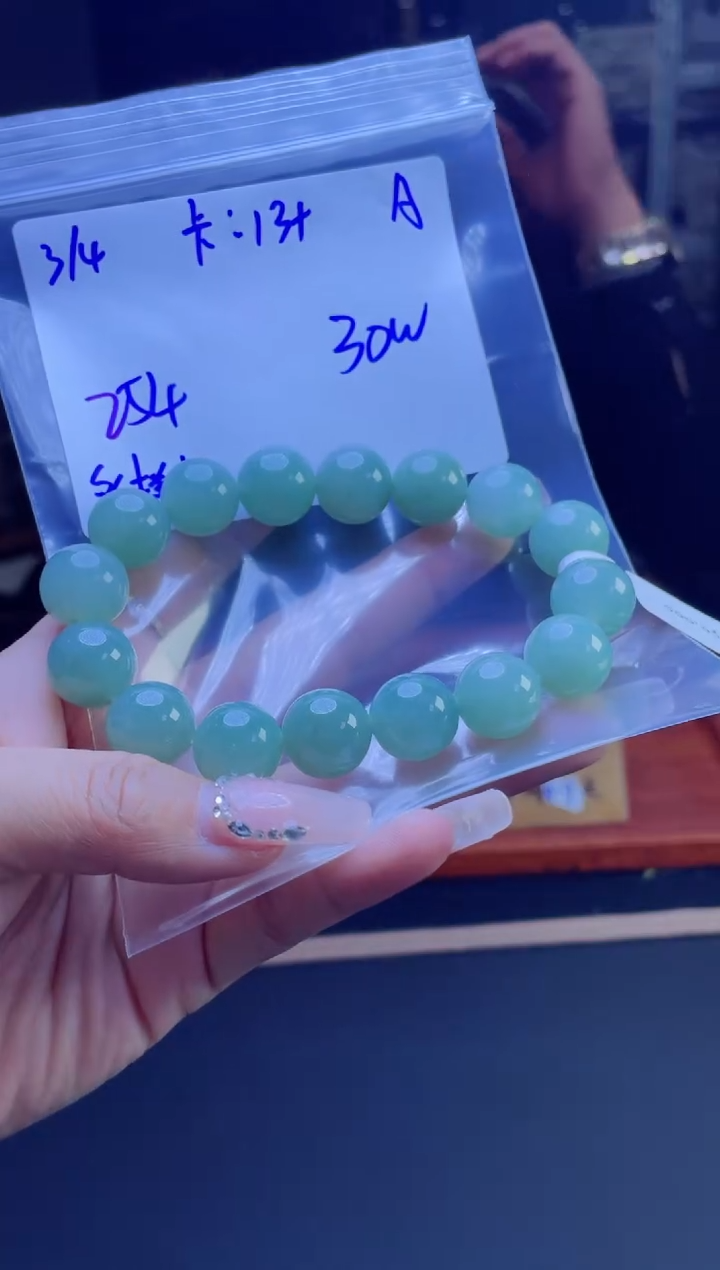 【闪购商品】定制翡翠未镶嵌多样性翡翠珠串 拍一发一