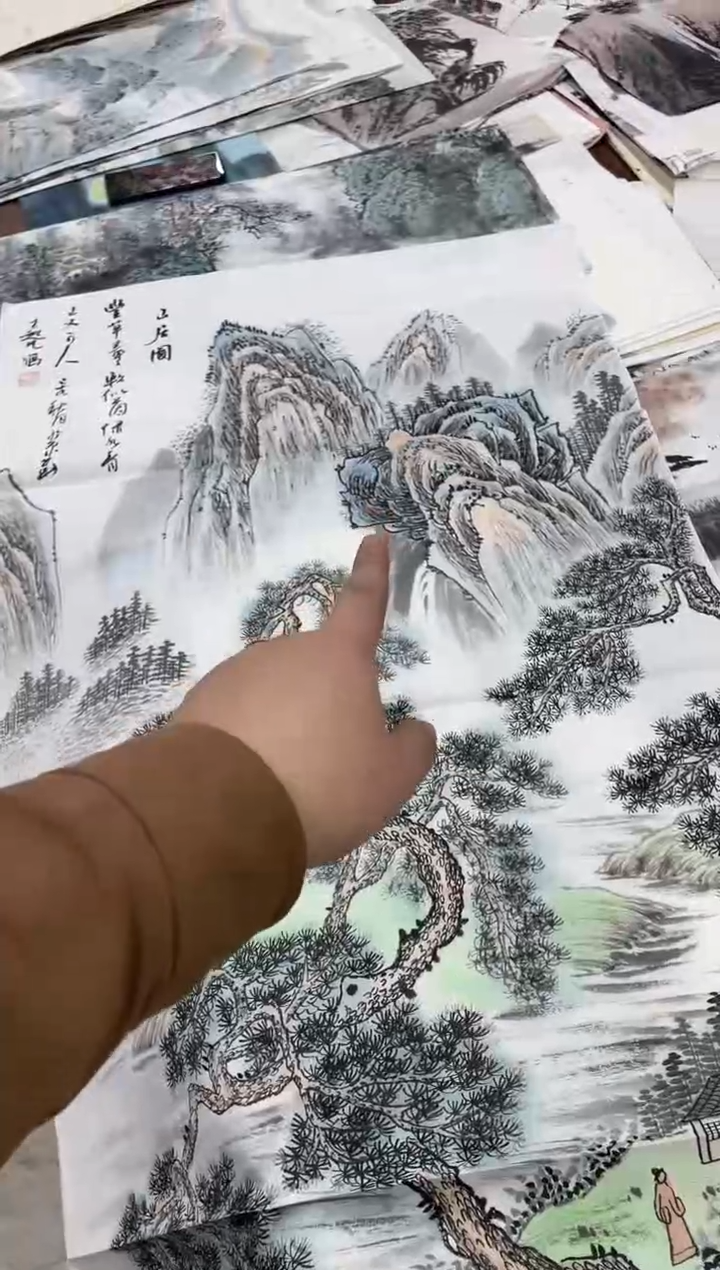 国画融易专属链接-超凡山居图中堂带证书