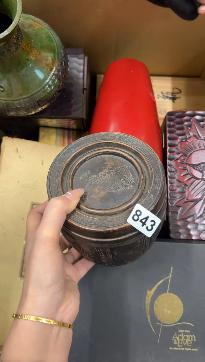 【闪购商品】瓷片843中古商品谨慎参拍