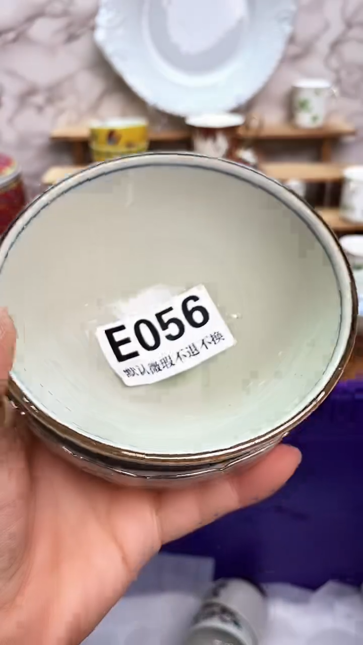 瓷片禧****选新号开播 全场28元包邮E056
