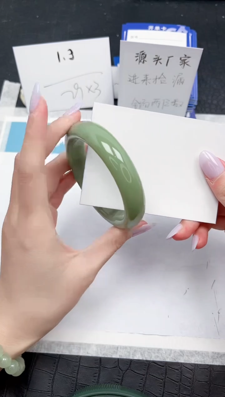 【闪购商品】石英质玉手镯未镶嵌263-