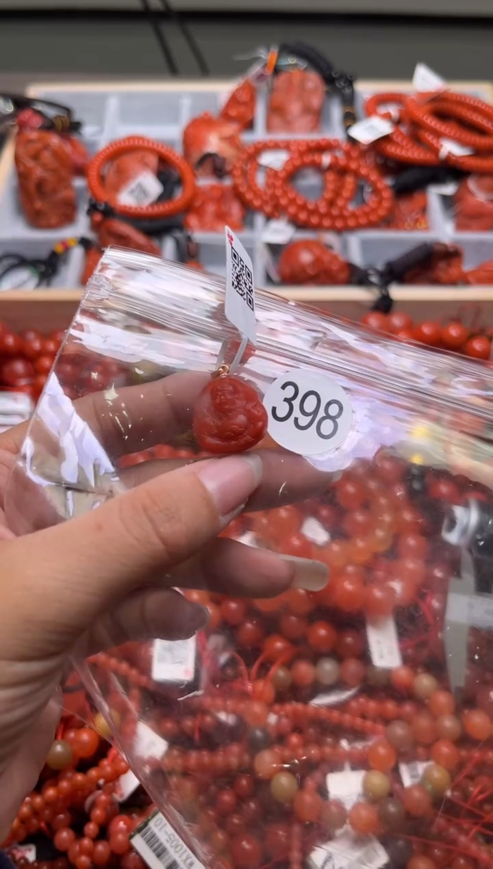 【闪购商品】南红玛瑙珠宝奇石未镶嵌398