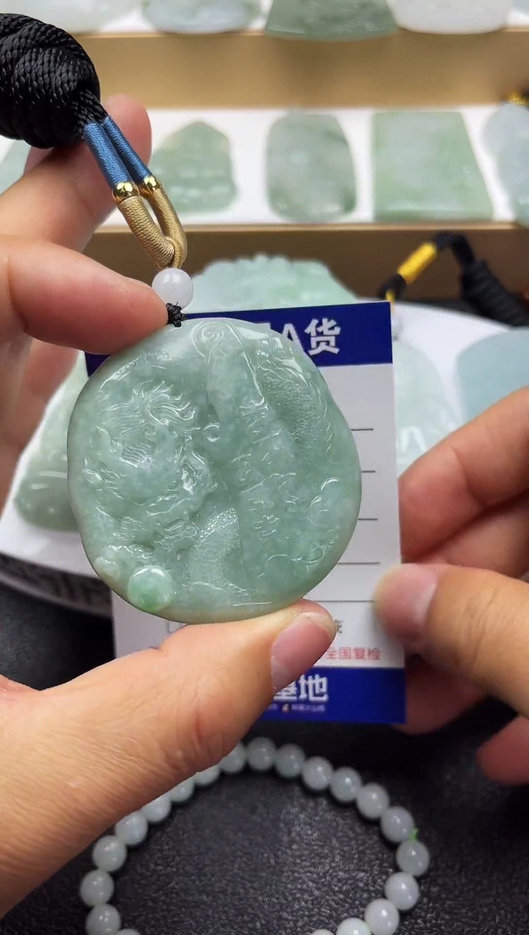 颈饰未镶嵌翡翠      