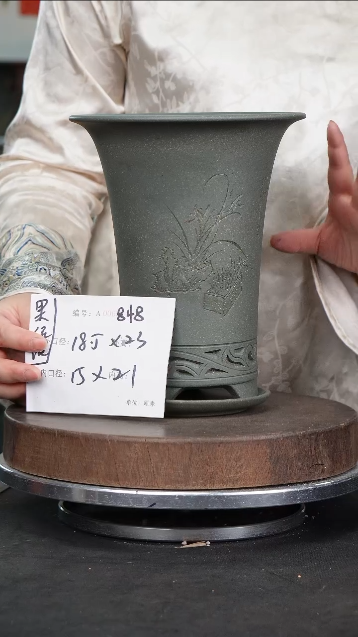 紫砂花盆848+z紫砂花盆