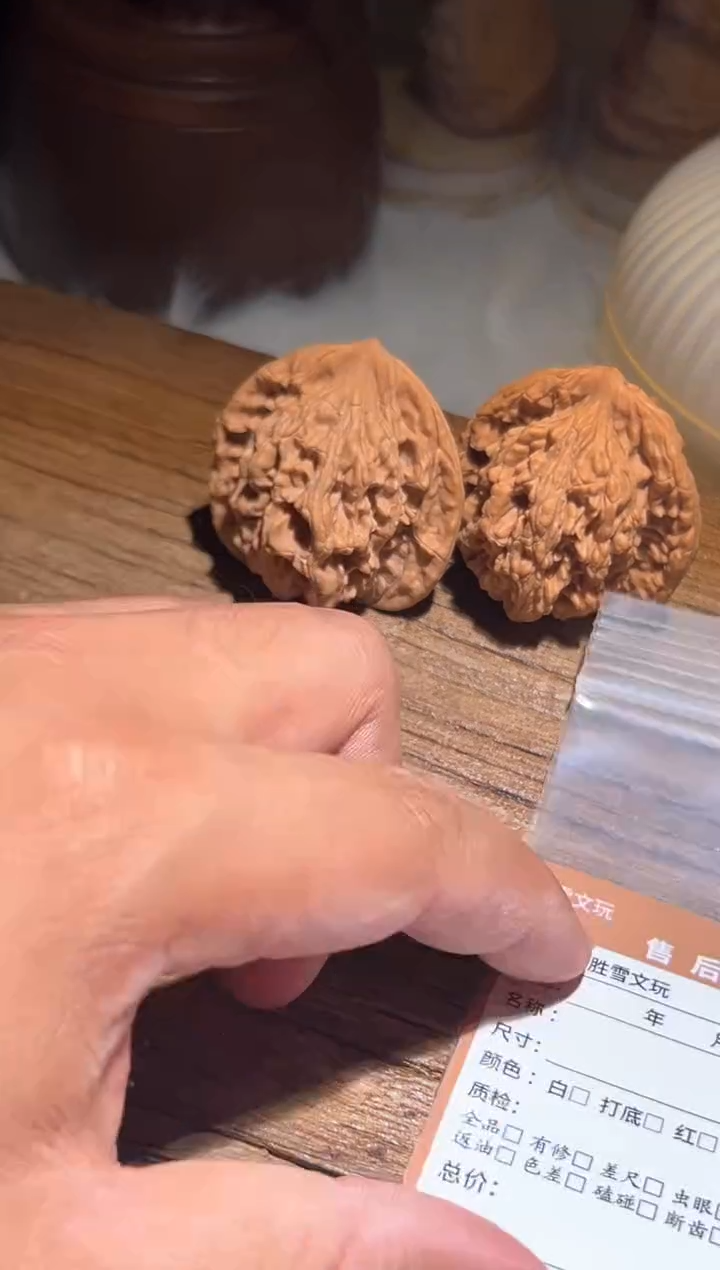 【闪购商品】文玩核桃吊坠坚持不懈麦虎99