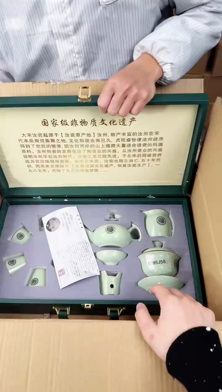 【闪购商品】器度甄选清货商品链接@@888