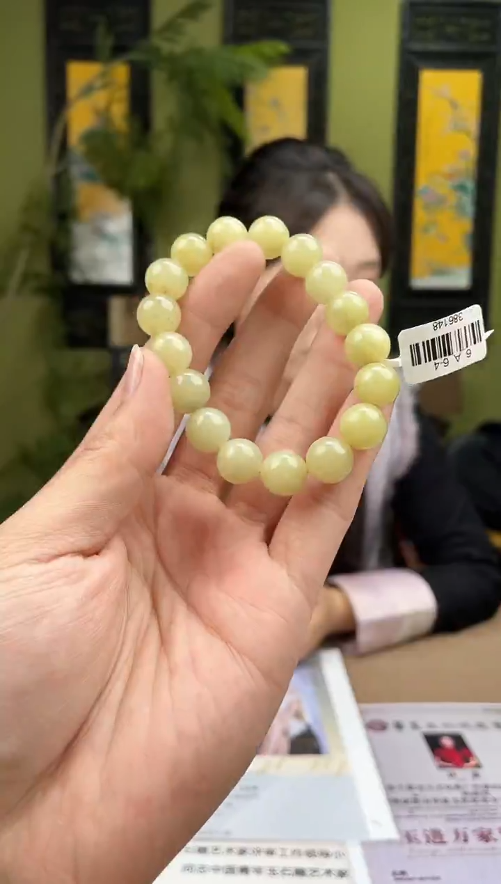 颈饰未镶嵌和田玉多样性发货拍一发一