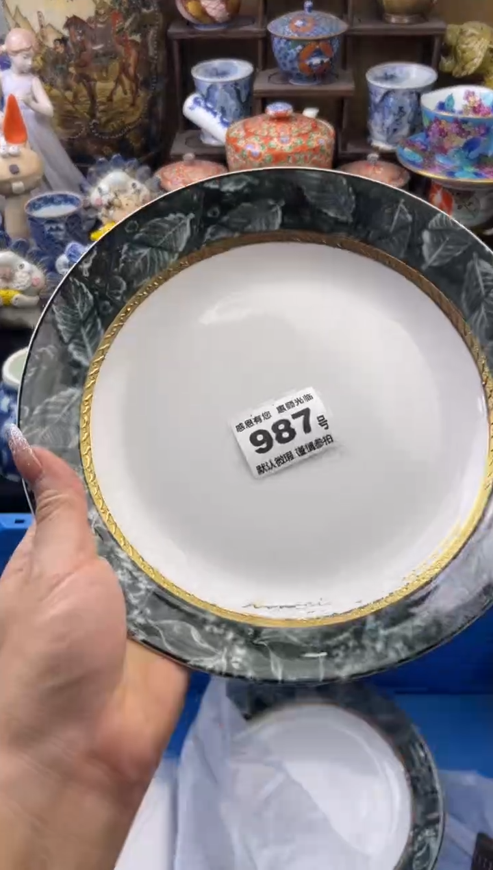 【闪购商品】瓷片987号六六工艺品瓷器