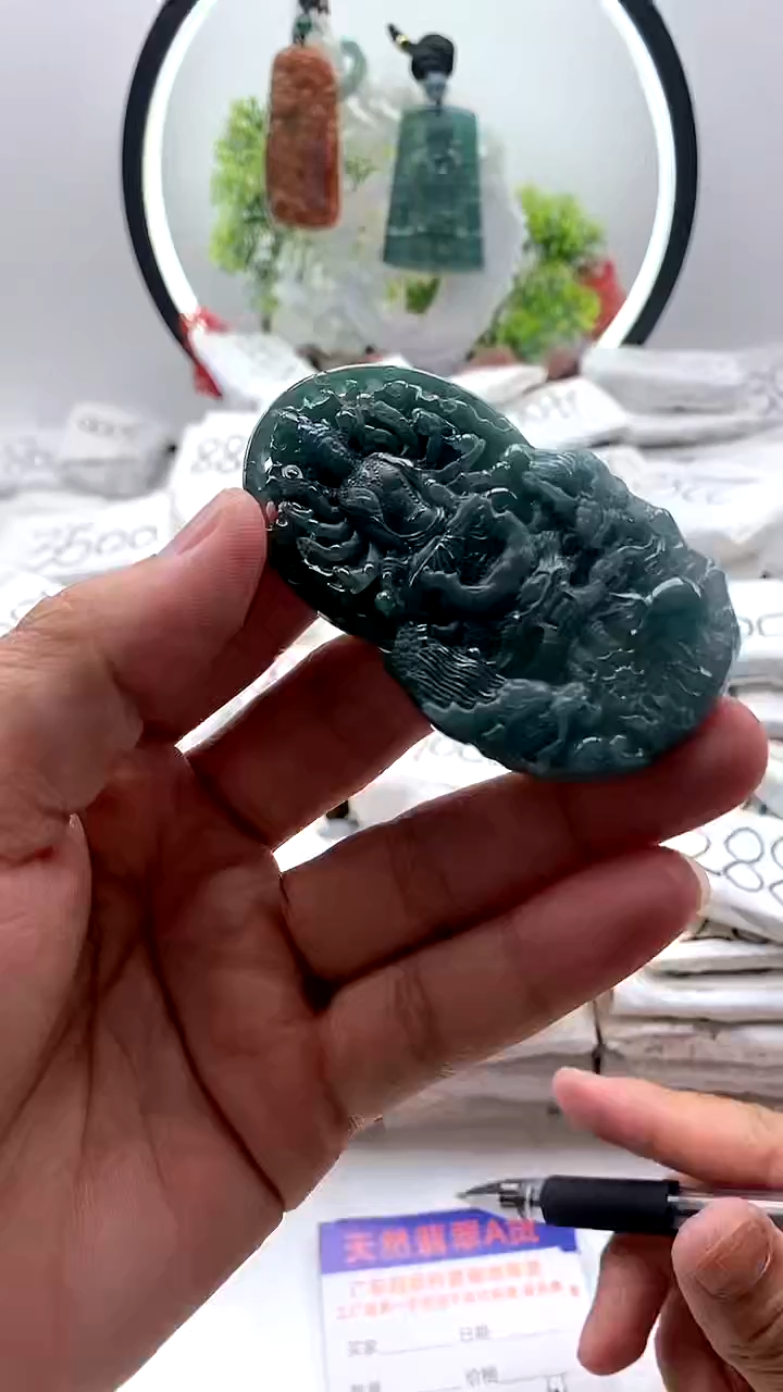【闪购商品】翡翠颈饰未镶嵌千手观音