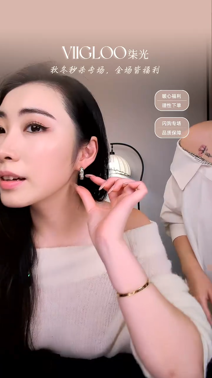 纯铜合金石英石耳环#23