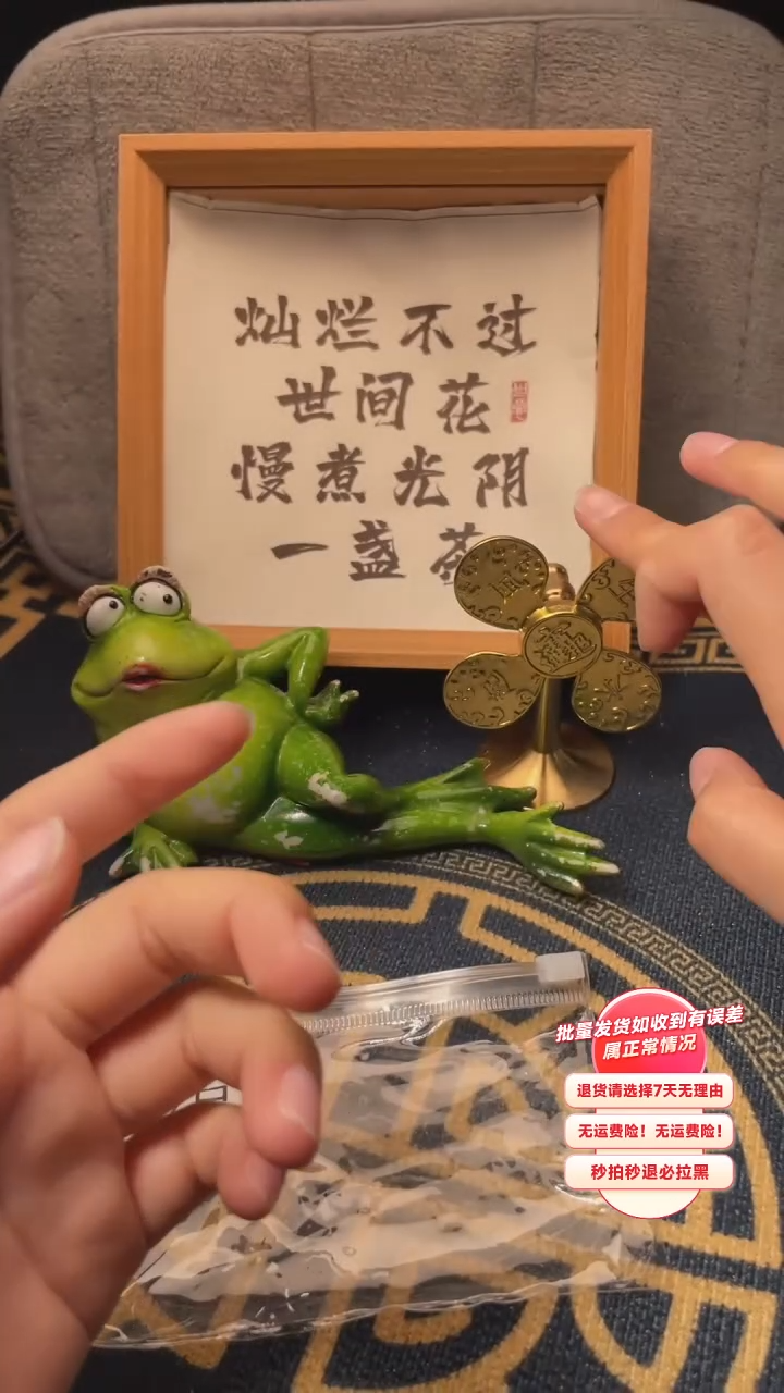 【闪购商品】文玩核桃吊坠04核桃